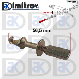 Фиксатор дръжка врата VW Golf III Polo Vento Фиксатор дръжка врата VW Golf III Polo Vento
